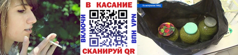 Все наркотики Любим КОКАИН  СК  Каннабис  Псилоцибиновые грибы  Гашиш 