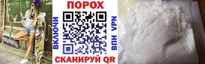 АМФЕТАМИН 97%  Любим 