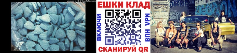 Ecstasy VHQ  хочу   Любим 