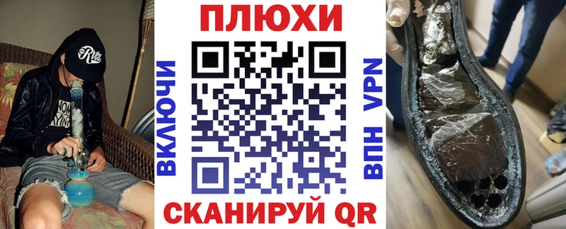 Гашиш Premium  Любим 