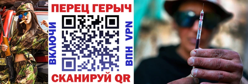 ГЕРОИН гречка KRAKEN ONION Любим где найти