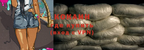 а пвп мука Корсаков