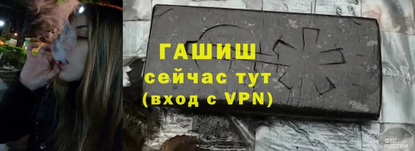 прущий лед Гусь-Хрустальный