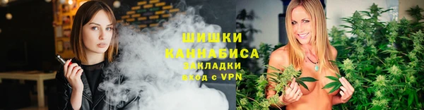 MDMA Premium VHQ Чердынь