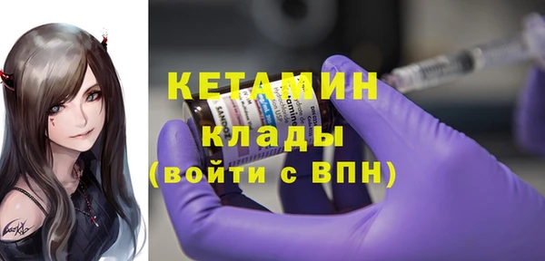 а пвп мука Корсаков