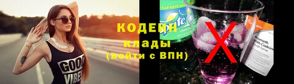 а пвп мука Чекалин