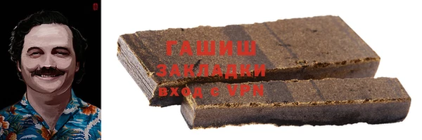 MDMA Premium VHQ Чердынь