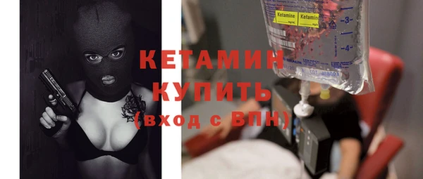 прущий лед Гусь-Хрустальный