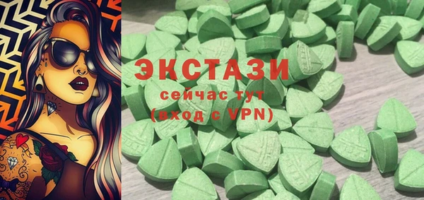 скорость mdpv Гусиноозёрск