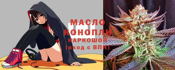скорость mdpv Гусиноозёрск