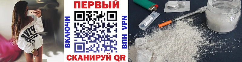 где продают наркотики Любим Первитин Декстрометамфетамин 99.9%