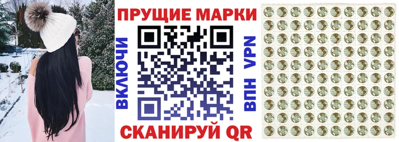 KRAKEN   Любим  Марки 25I-NBOMe 1,5мг 